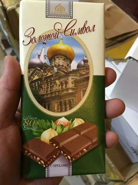 Русский шоколад